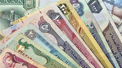 أسعار الريال السعودي في البنوك اليوم الإثنين 21-11-2022