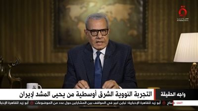 عادل حمودة يكشف المتورط الأول في اغتيال العالم النووي 