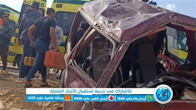 إصابة 4 أشخاص في حادث انقلاب دراجة نارية 