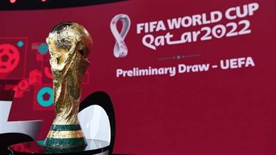كأس العالم قطر 2022.. كل ما تريد معرفته عن حفل الافتتاح 
