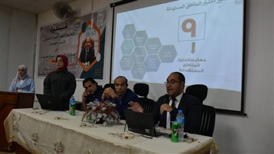 جامعة السادات تنظم ندوة تثقيفية لتعزيز جهود العمل التطوعي لشباب الجامعات