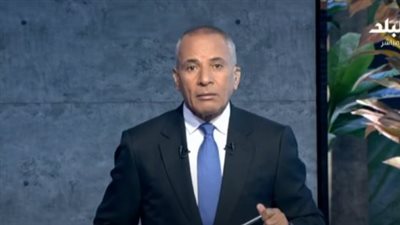 أحمد موسى عن خسارة قطر أمام الإكوادور: المنتخب القطري غايب (فيديو)