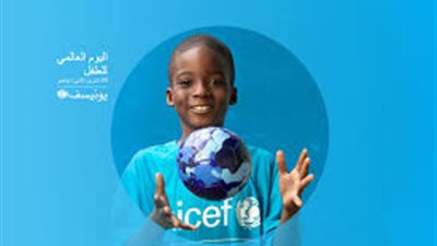 بمناسبة الاحتفال باليوم العالمي للطفل.. ما هي خطة الدولة المصرية لعام 2022/2023؟