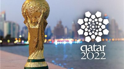 كأس العالم 2022.. موعد مباراة قطر القادمة أمام السنغال