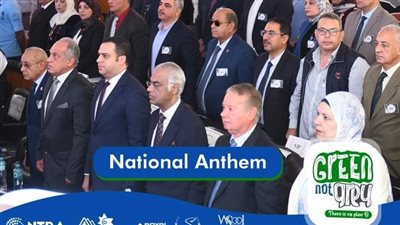 انطلاق يوم الهندسة بجامعة بورسعيد