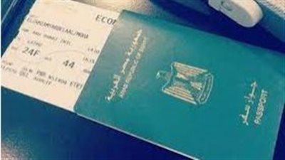 تعرف على كل ما يخص جواز السفر المستعجل (تفاصيل)