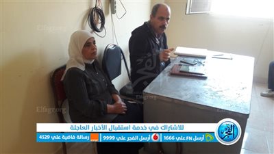 وكيل زراعة الفيوم ينظم ندوة إرشادية عن محصول القمح لتوعية المزارعين