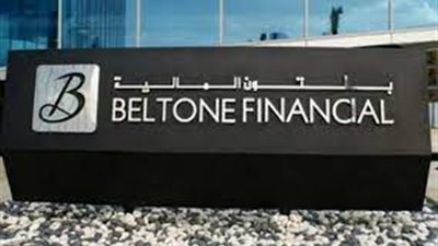 بلتون تمنح 1.2 مليار جنيه لـ