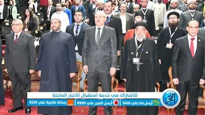 افتتاح النسخة الثانية من منتدى شباب القناة بجامعة قناة السويس 