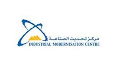 مركز تحديث الصناعة يشارك في مهرجان القاهرة للتمور 