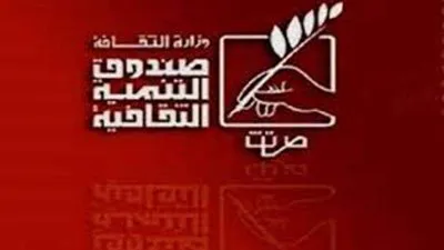 الأجندة الأسبوعية لمراكز الإبداع في شهر ديسمبر 