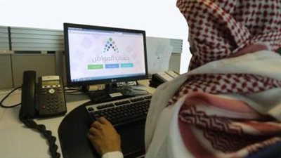 دفعة ديسمبر 2022.. خطوات الاستعلام عن أهلية حساب المواطن