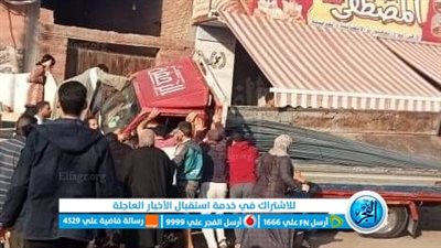 العناية الإلهية تنقذ طفلا من الموت المحقق.. سائق تريلا دهسه 