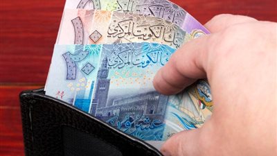 تحديث جديد.. سعر الدينار الكويتي اليوم الثلاثاء 22 نوفمبر2022 في نهاية التعاملات البنكية