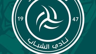 احتفال لاعبي الشباب السعودي مع بانيجا الأرجنتيني بفوز الأخضرالسعودي