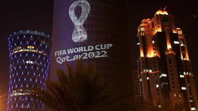 صاحب مونديال قطر 2022 مخاوف توقف النمو الاقتصادي بين بداية ونهاية كأس العالم ( التفاصيل )