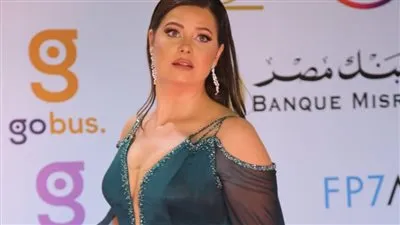 شاهد.. إطلالة يسرا اللوزي في حفل ختام مهرجان القاهرة السينمائي الدولي 