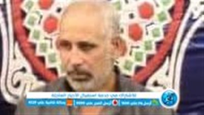 مصرع عامل أثناء فرم النفايات بمستشفى في المنوفية 