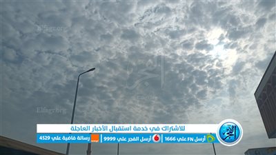 تستمر لـ3 أيام.. تحذير من سيول بهذه المناطق فى مصر