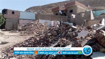 أهالى منطقة جبل العفش بالغردقة يناشدون برفع إزالات المنازل القديمة (صور)