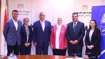 بروتوكول تعاون بين التضامن الاجتماعي ومؤسسة 