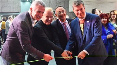 معرض صور لـ 