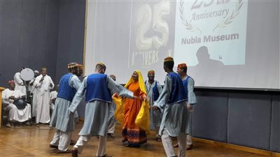 قصور الثقافة تشارك في الاحتفال باليوبيل الفضي لافتتاح متحف النوبة