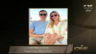  المتحدث باسم 