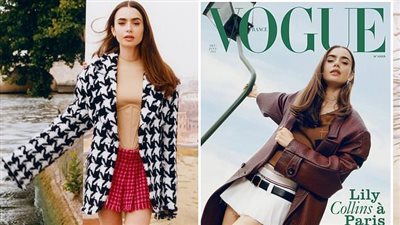 ليلى كولينز تزين غلاف مجلة Vogue France