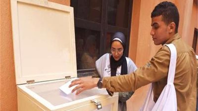 شروط الترشح لانتخابات الاتحادات الطلابية 2022-2023