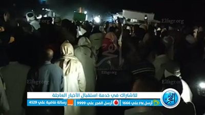 تشييع جثامين ضحايا غرق 