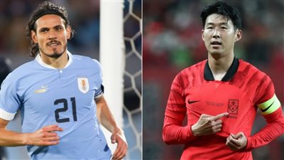 كورة بلس uruguay vs korea republic جودة عالية لايف HD|| مشاهدة أوروجواي ضد كوريا الجنوبية كأس العالم 2022 هدف سواريز اليوم