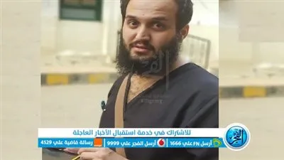 تشييع جثمان طبيب توفي بالوحدة الصحية بقرية قاي ببنى سويف 