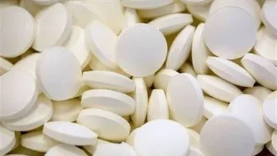 اغلي عقار بالعالم.. الجرعة الواحدة تقدر ب 3.5 مليون دولار 