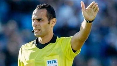 حكم عربي يدير مباراة هولندا والإكوادور اليوم فى كأس العالم قطر 2022