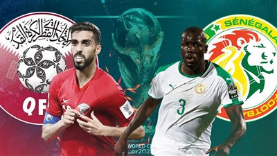 قطر ضد السنغال.. التشكيل المتوقع والقناة الناقلة والمعلق اليوم الجمعة في كأس العالم 2022