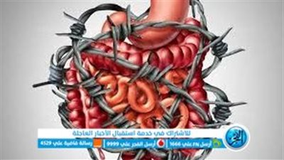 كيف تتخلص من أمراض القولون بالأعشاب 