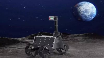 ٣٠ نوفمبر.. روفر 