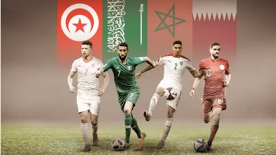 مواعيد مباريات المنتخبات العربية المقبلة في كأس العالم قطر 2022 والقنوات الناقلة