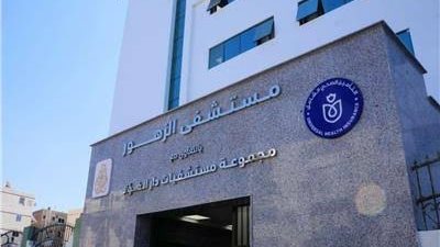 إصابة 4 أشخاص في انقلاب سيارة ملاكي بمحور 30 يونيو (أسماء)