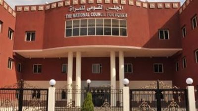 منى عمر: الدولة عملت على تأهيل المرأة للقيادة