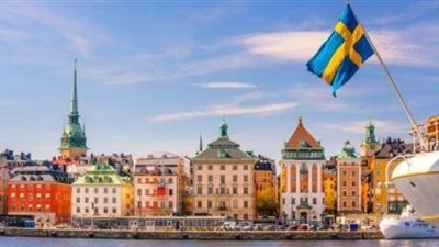  المركزي السويدي  يرفع معدل الفائدة 75 نقطة أساس