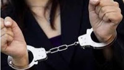 حبس متهمة بترويج 1،250 كيلو هيروين في المقطم