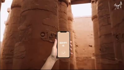 حملة ترويجية وتسهيلات لجذب مشجعي كأس العالم لزيارة مصر 