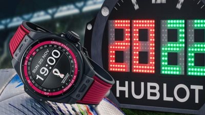  تعرف على ساعة Hublot الذكية الخاصة بكأس العالم 2022.. سعرها يصل إلى 142 ألف جنيه