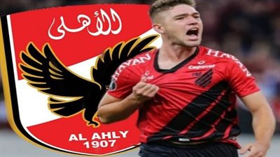 ما لا تعرفه عن بيسولي صفقة الأهلي المقبلة