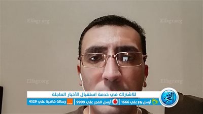 إنشاء مكتب لخدمة المواطنين بلجنة الوفد العامة بالفيوم