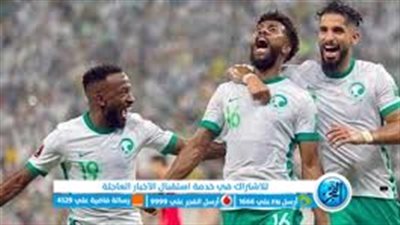 كأس العالم 2022.. رسائل حاسمة لـ 