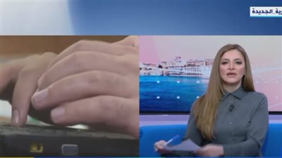 خبير اقتصادي: مصر أصبحت قبلة لاستقطاب الشركات العالمية لتوطين صناعة التكنولوجيا (فيديو)