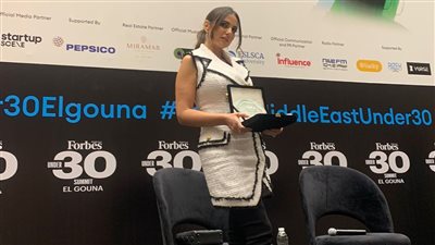 فوربس الشرق الأوسط تكرم درة عن مجمل أعمالها